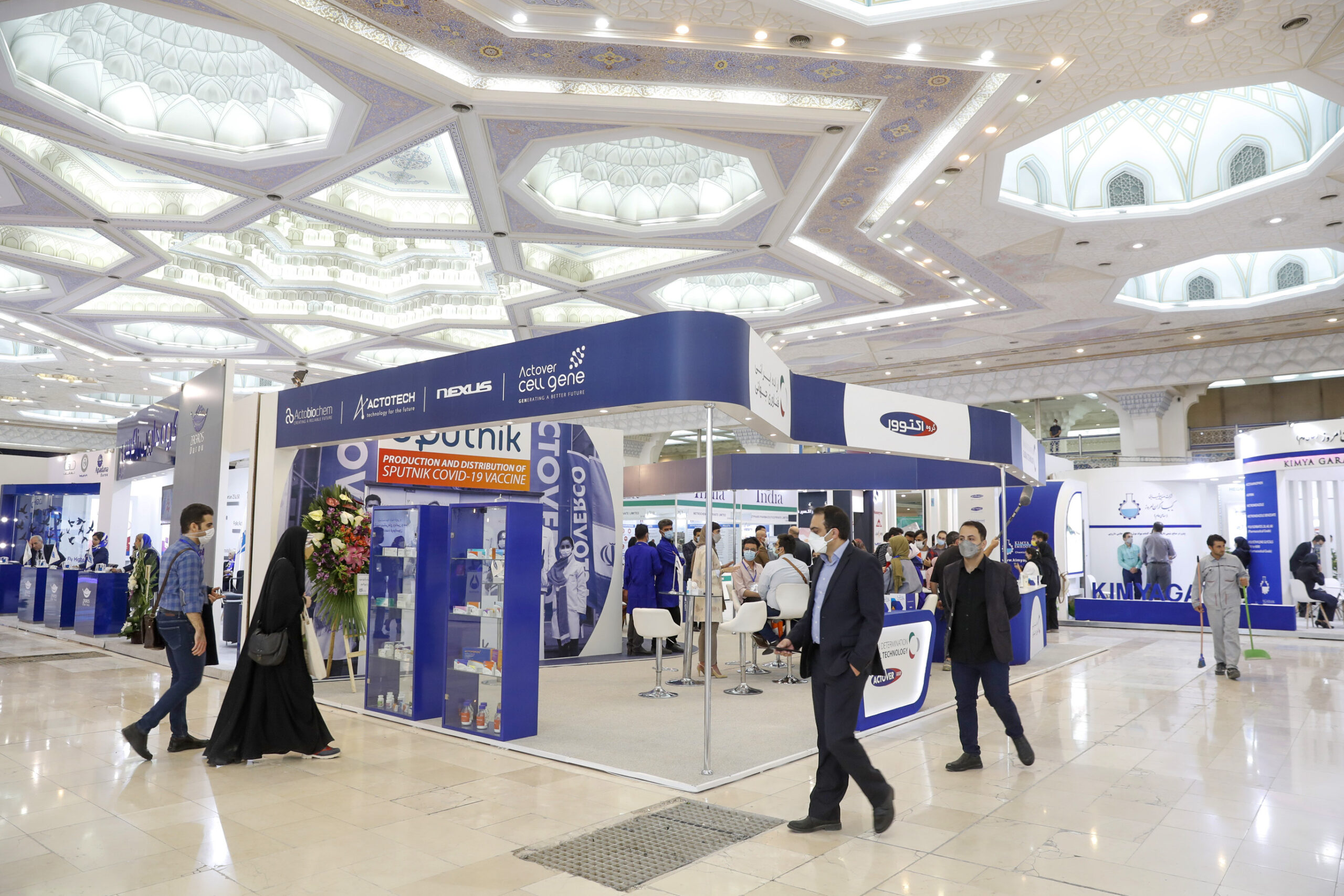 بیست و پنجمین نمایشگاه بین المللی الکامپ